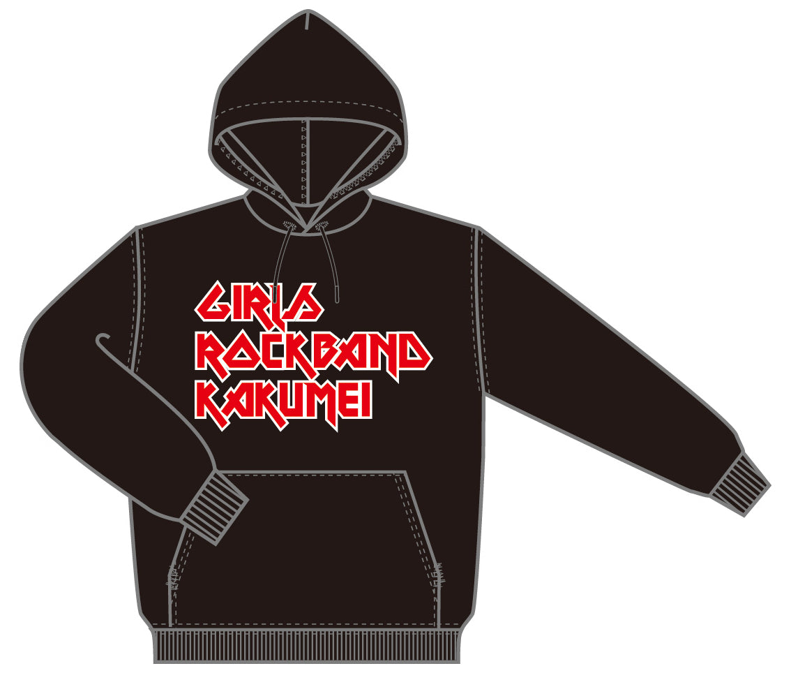 ガールズロックバンド革命オリジナルパーカー