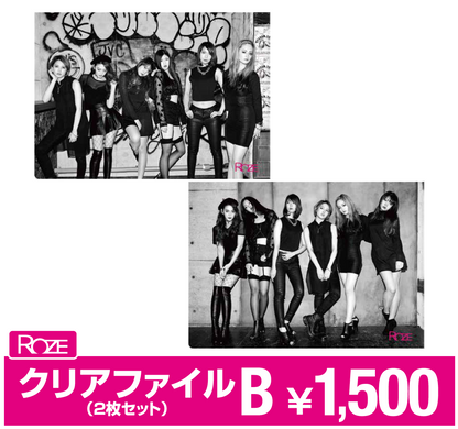 ROZE クリアファイルセット